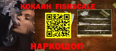 a pvp Когалым