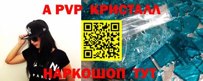 MDMA Premium VHQ Кохма