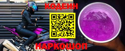 MDMA Premium VHQ Кохма