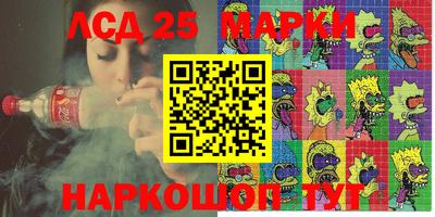 MDMA Premium VHQ Кохма