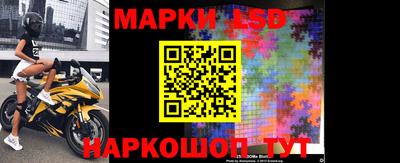 ешки Коломна