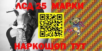 скорость mdpv Апшеронск