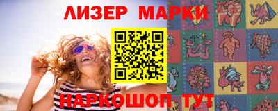 MDMA Premium VHQ Кохма