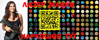 мет Апрелевка