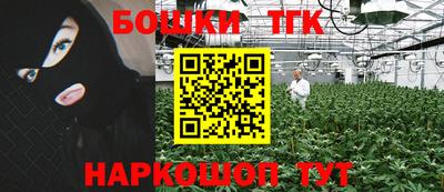 мет Апрелевка