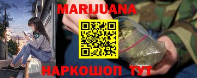 MDMA Premium VHQ Кохма