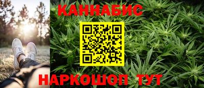 кокаин Красноармейск