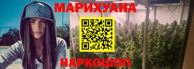 ешки Коломна