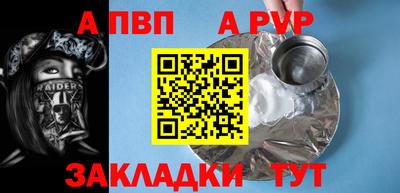 MDMA Premium VHQ Кохма