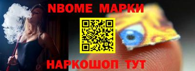 скорость mdpv Апшеронск