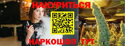 скорость mdpv Апшеронск