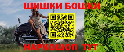 мет Апрелевка