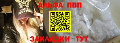 ешки Коломна