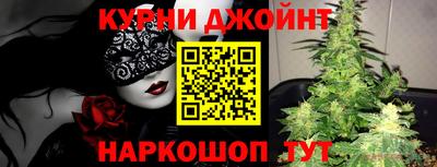 мет Апрелевка