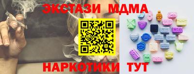 a pvp Когалым
