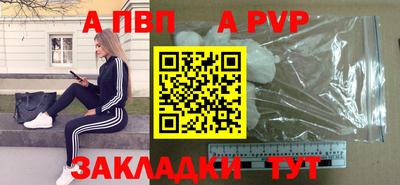 ешки Коломна