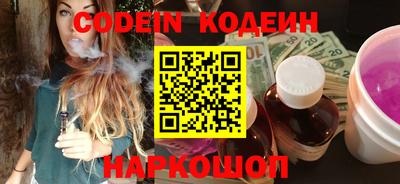 ECSTASY Ковров