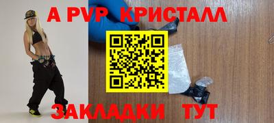 MDMA Premium VHQ Кохма
