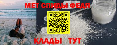 шишки Котовск