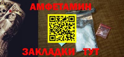 MDMA Premium VHQ Кохма