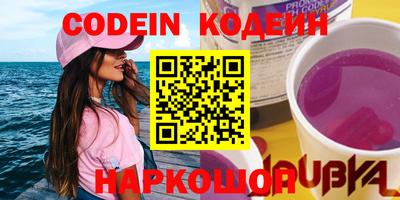 MDMA Premium VHQ Кохма