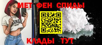 ешки Коломна