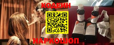 скорость mdpv Апшеронск