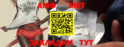 кокаин Красноармейск