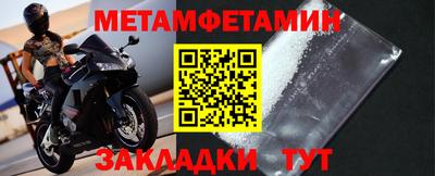 ECSTASY Ковров