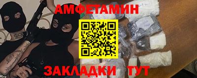 a pvp Когалым