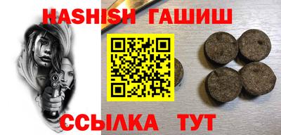 MDMA Premium VHQ Кохма