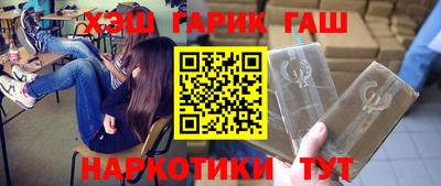 MDMA Premium VHQ Кохма