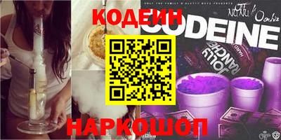 ешки Коломна