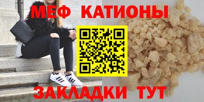 ешки Коломна