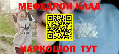 a pvp Когалым