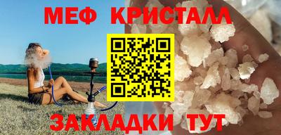 a pvp Когалым