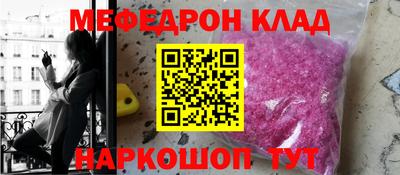 мет Апрелевка