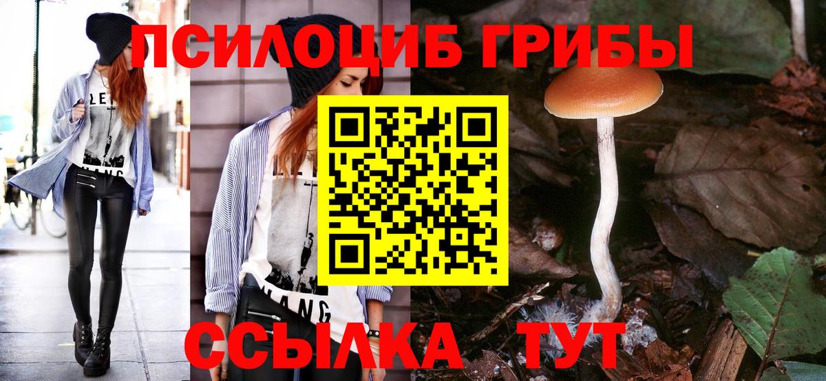 ГАШ  Улан-Удэ  Cocaine  НБОМе  АМФЕТАМИН кристаллы  Бошки Шишки  COCAIN  МЕФ   Меф МЯУ МЯУ   МДМА  Где найти наркотики? 