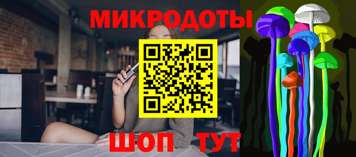 МАРИХУАНА  Cocaine  Улан-Удэ  Alpha-PVP СОЛЬ кристаллы  Вход с VPN  МЕФ  